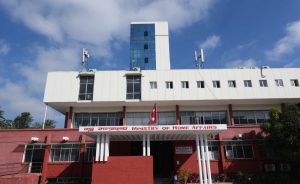 home-ministry_mn8azEoMSo